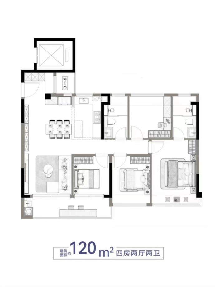 锦尚紫兰--建面 120m²