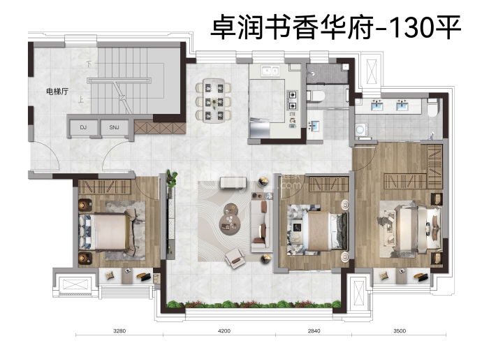 卓润书香华府--建面 130m²