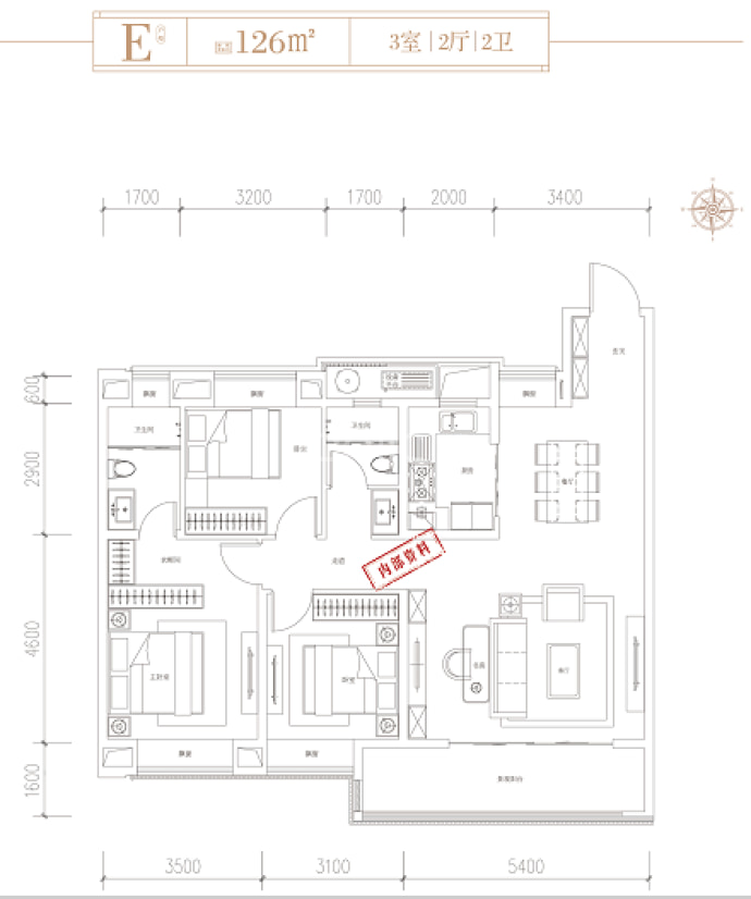 引江佳园--建面 126m²