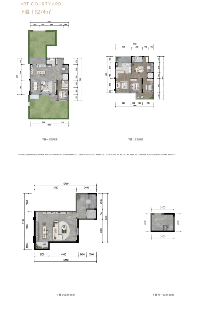 艺墅语湖琅熙--建面 274m²