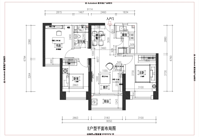 兆鑫H+--建面 97m²