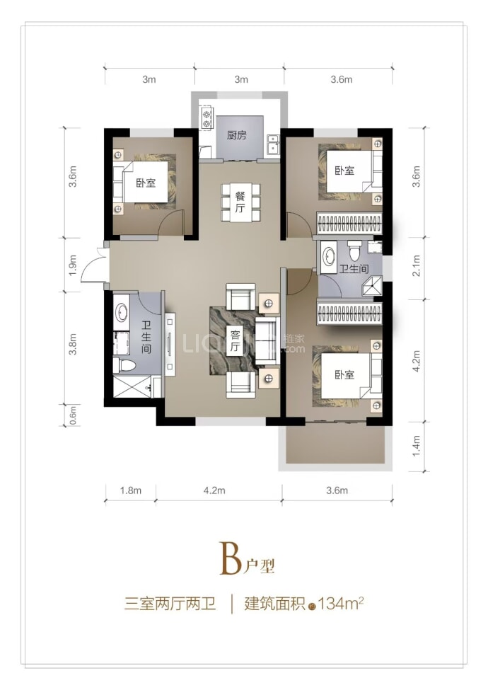 树人莱雅居二期--建面 134m²