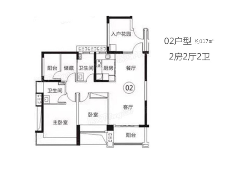 【华发四季_中山华发四季楼盘】二居室户型图|2室2厅1厨2卫建面 117m
