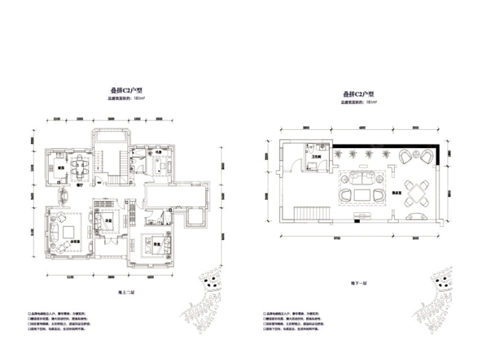 荣盛一杯澜--建面 181m²