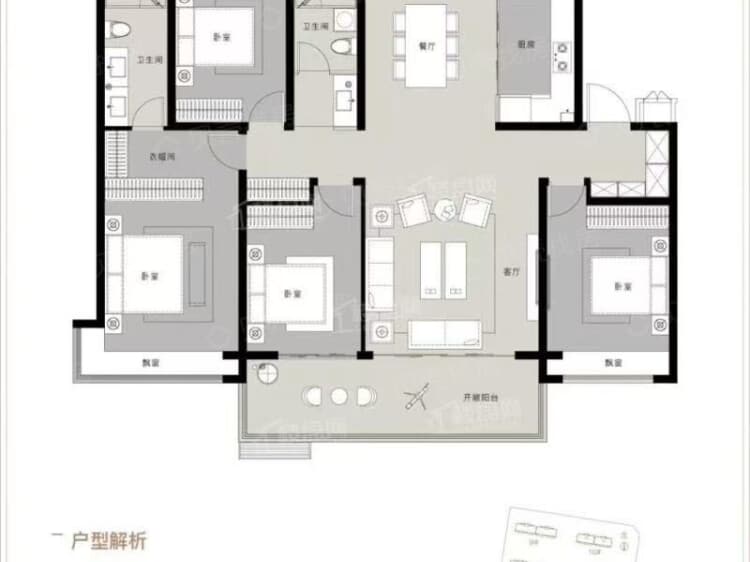 安泰雅筑4室2厅2卫户型图