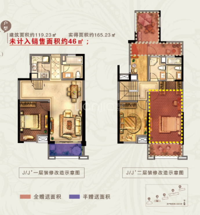 仙林印象--建面 119m²