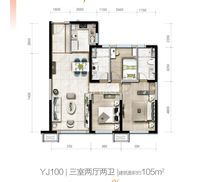 临河碧桂园--建面 105m²