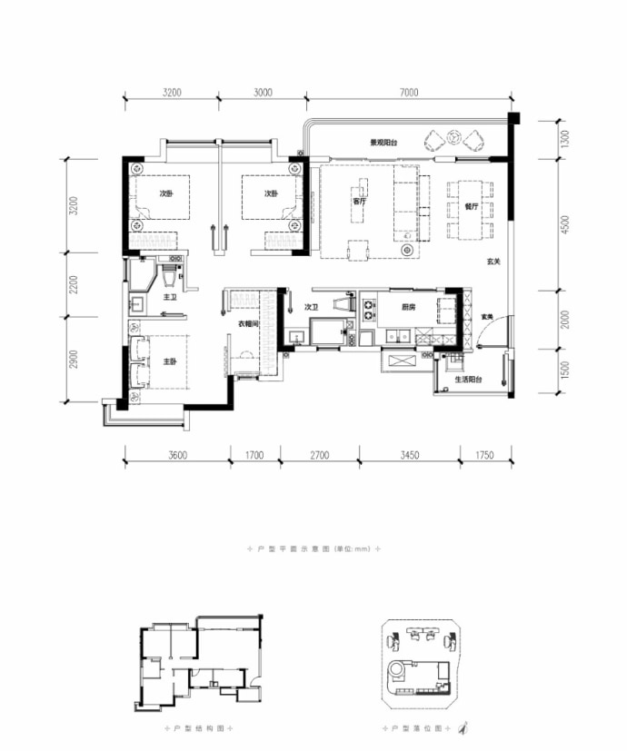 深业东樾府--建面 133m²