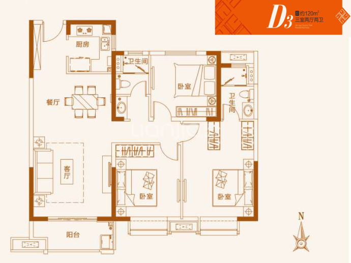 香江黄金时代--建面 120m²