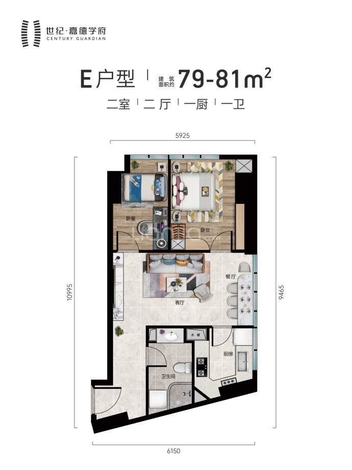 世纪嘉德学府--建面 81m²