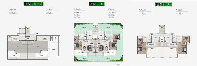 中海·铂悦公馆--建面 178m²