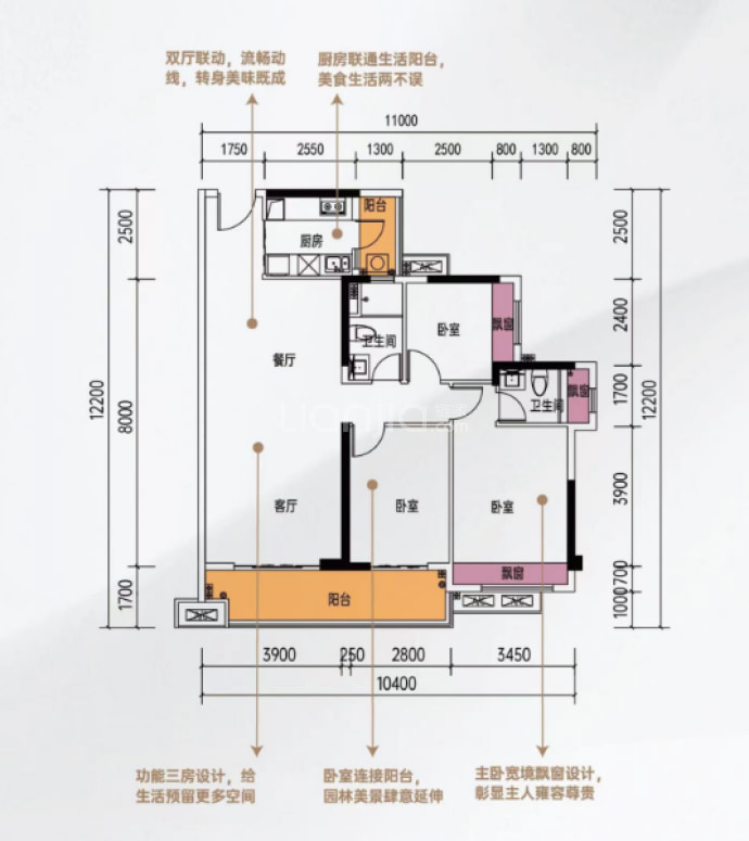 筠城南山春天--建面 115m²