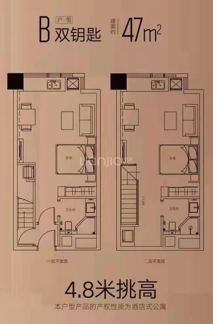 明发国际中心--建面 47m²