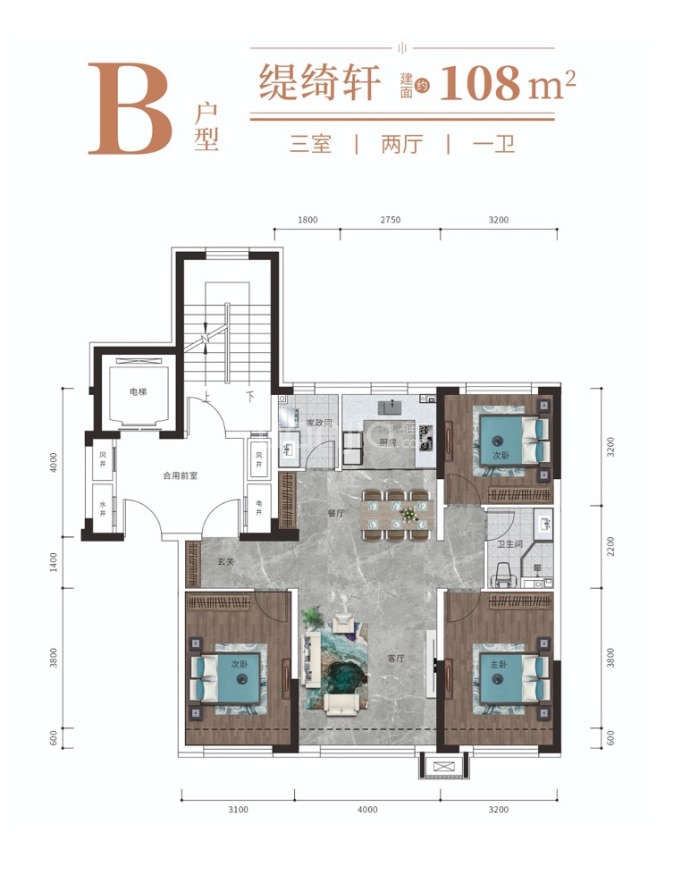 豪邦缇香名颂--建面 108m²