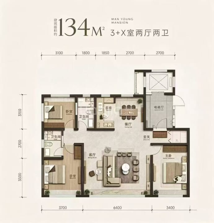 威新缦云湾3室2厅2卫户型图