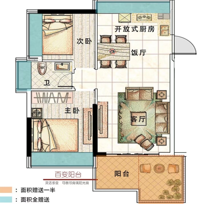 长江明珠怡景苑--建面 69m²