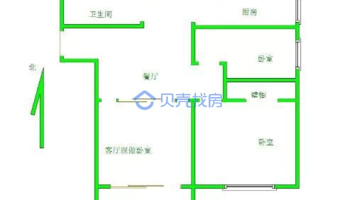 向阳茗筑 2室1厅 南-户型图