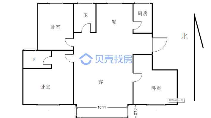 美麟广贤苑3-2-1-2 125.00m²-户型图
