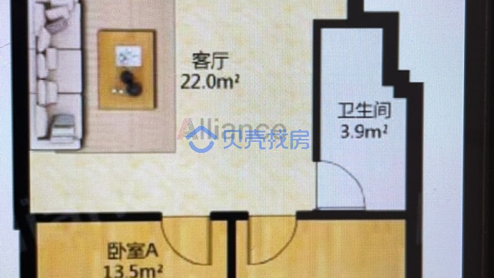 紫薇香河湾 步梯中层 90平米 中装2室 54万 有本可按揭-户型图