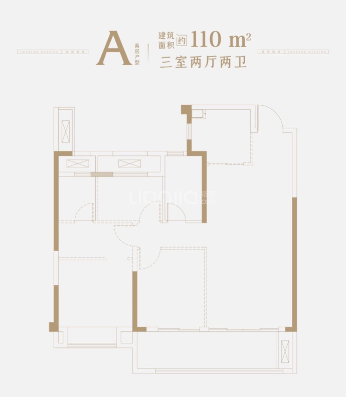 龙湖正邦虎溪原著--建面 110m²