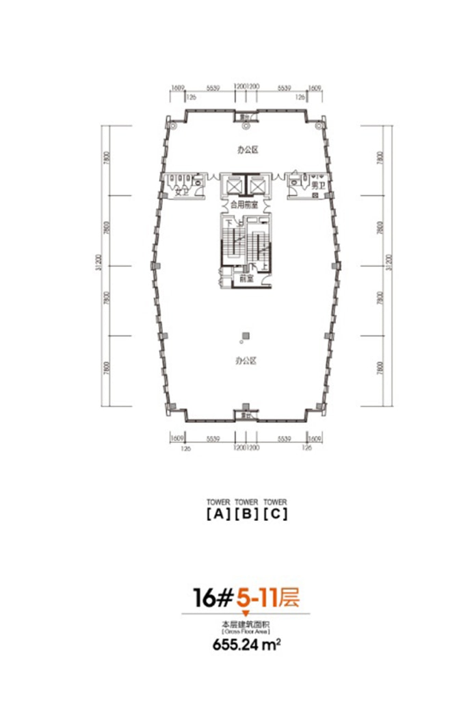 金悦中心--建面 655.24m²