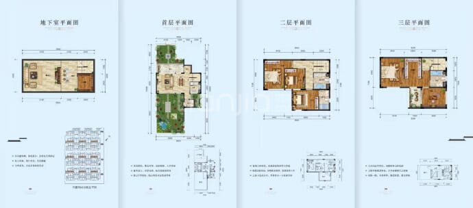 中惠玥园--建面 123m²