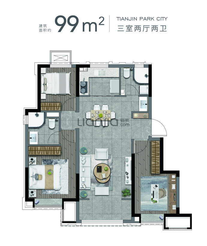 大华·国展公园世家--建面 99m²