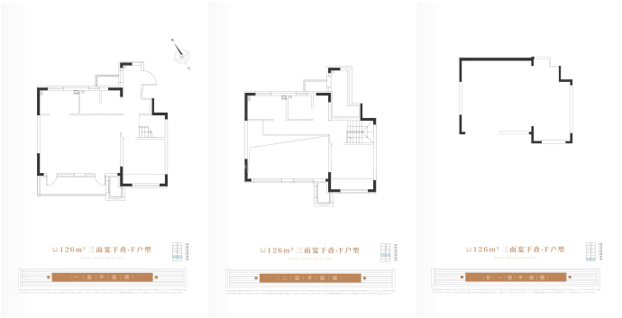 远洋塔河湾--建面 126m²