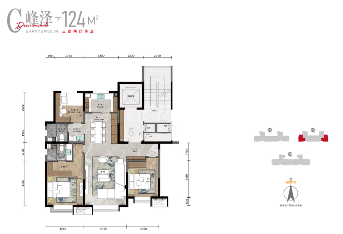 山语美林--建面 124m²