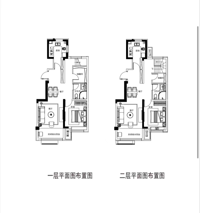 碧桂园汤河福郡--建面 168m²