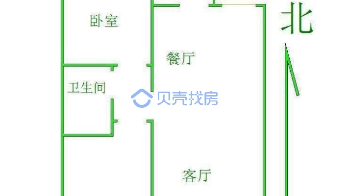 直隶新城文苑 2室2厅 南 北-户型图