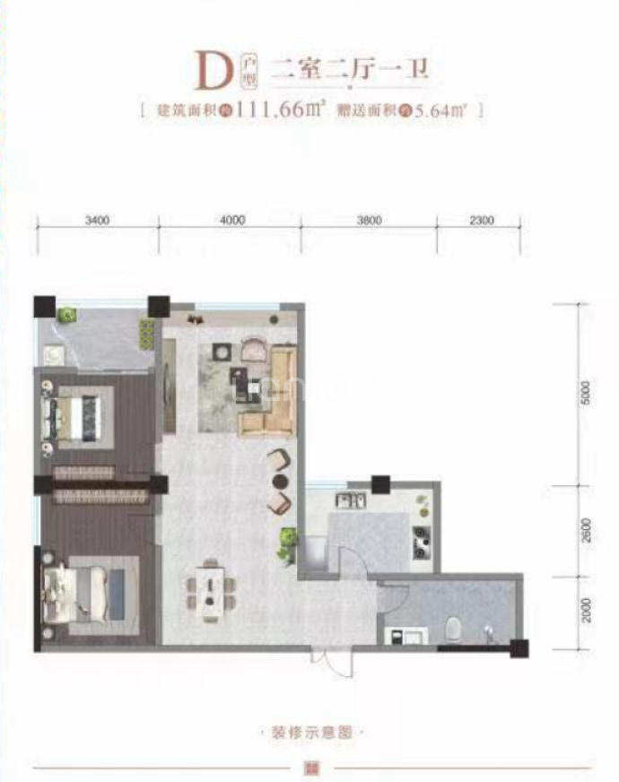 城建铭座2室2厅1卫户型图