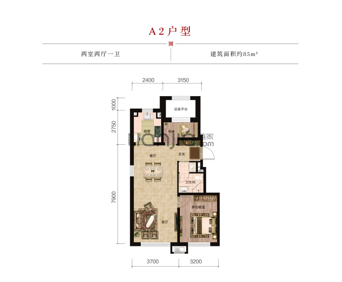 金地·风华雅筑--建面 85m²