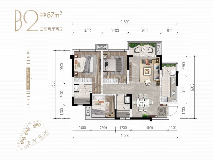 正黄·翡翠公园--建面 87m²