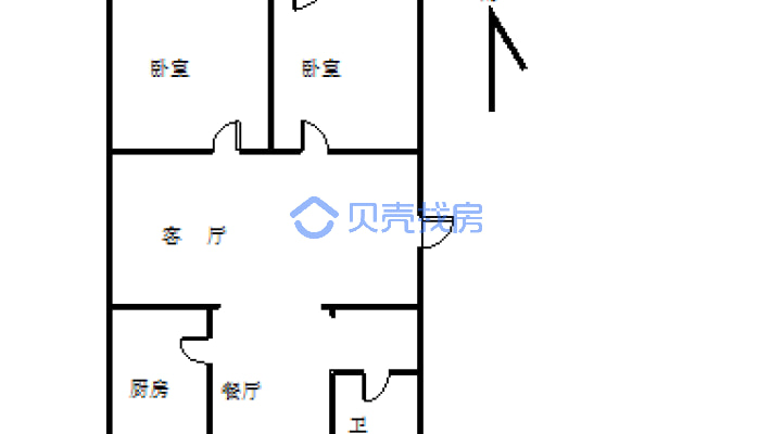 紫云公寓 2室2厅 南-户型图