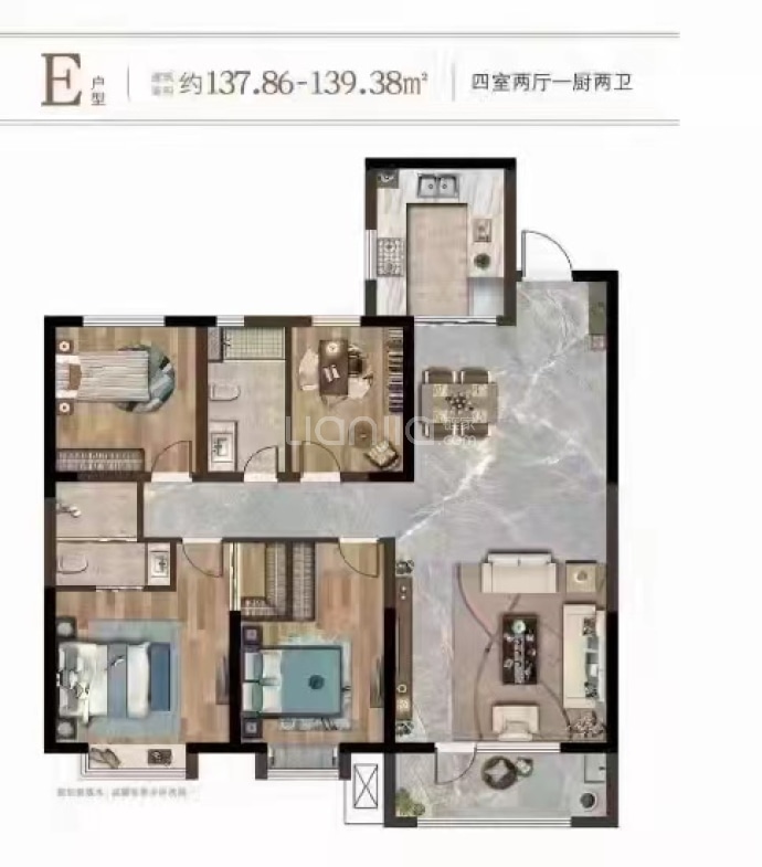 立国京杭名都--建面 137.86m²