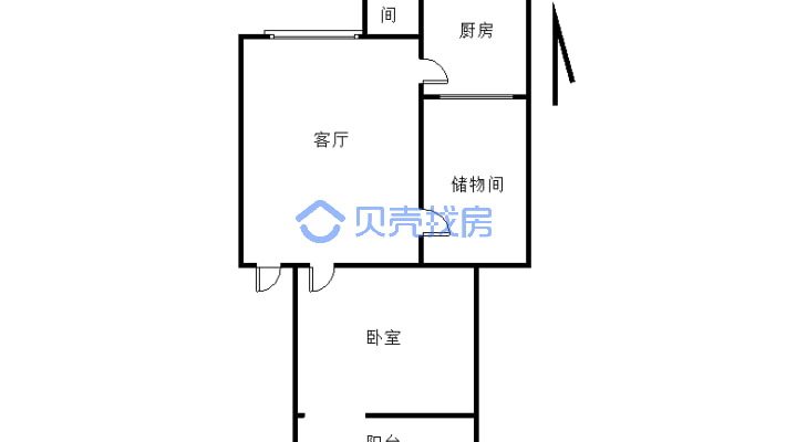 文化馆宿舍 2室1厅 南-户型图