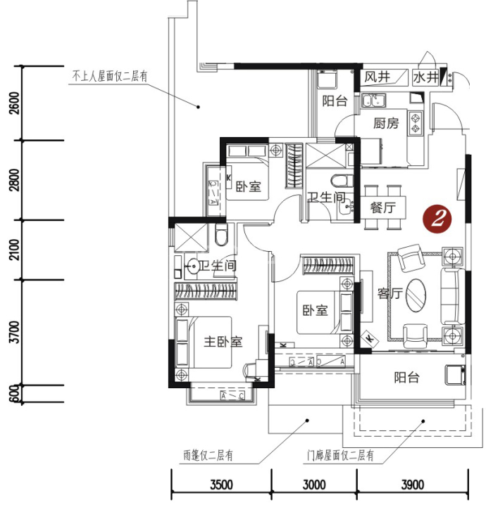 恒大未来城--建面 106.71m²