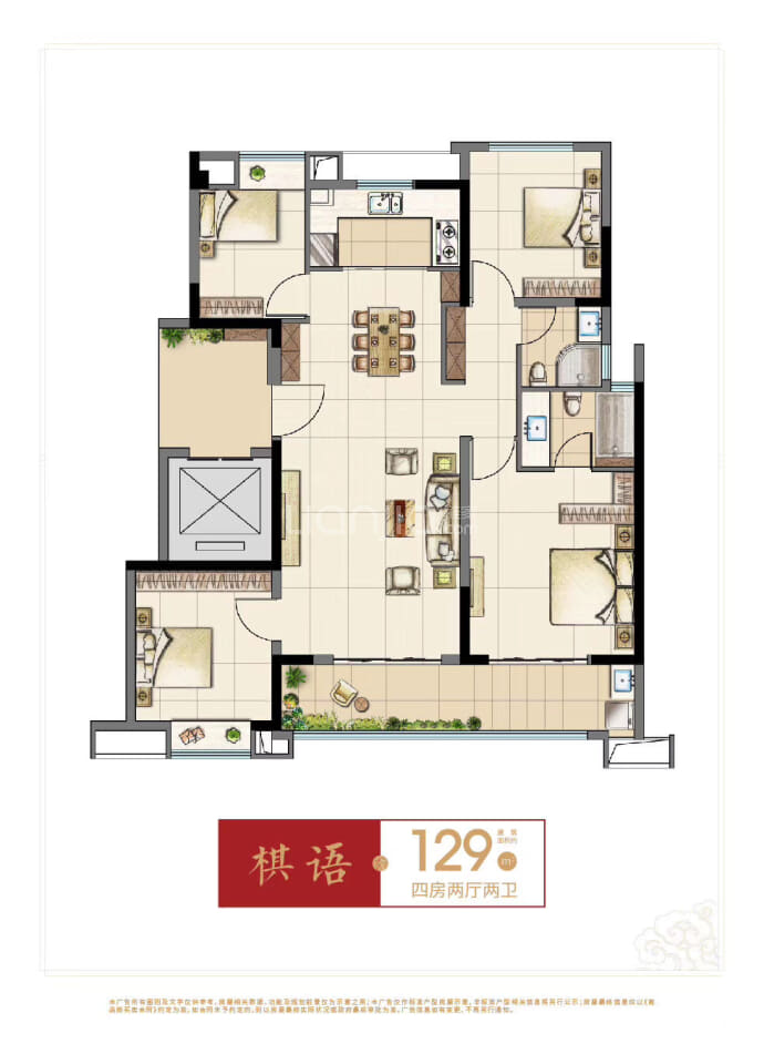 【建发·文昌府_绍兴建发·文昌府楼盘】房价,户型,开盘时间详情-绍兴