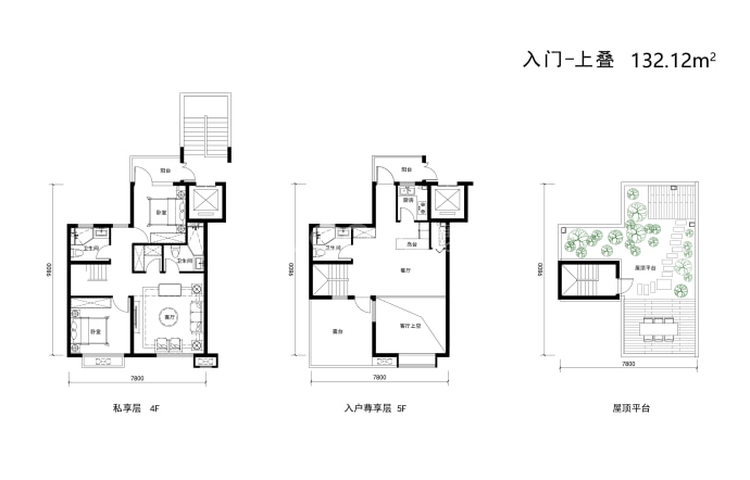 玉泉山居--建面 132.12m²