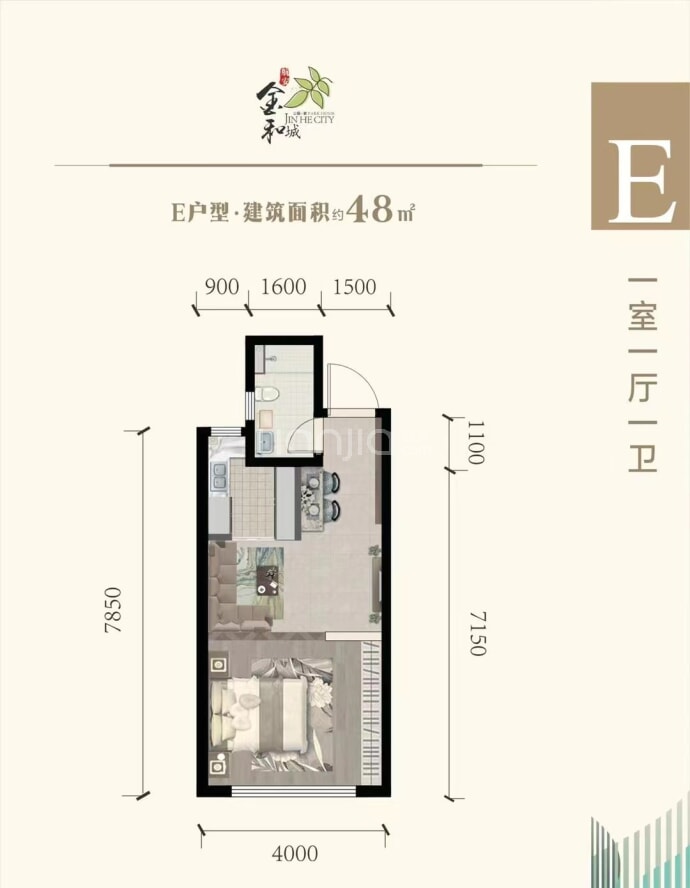 金和小区1室1厅1卫户型图