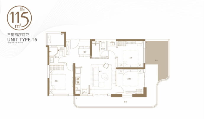 环球融创·曹山未来城--建面 115m²