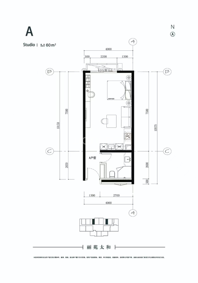 丽苑太和--建面 60m²