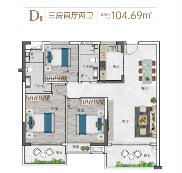 海之梦度假花园3室2厅2卫户型图