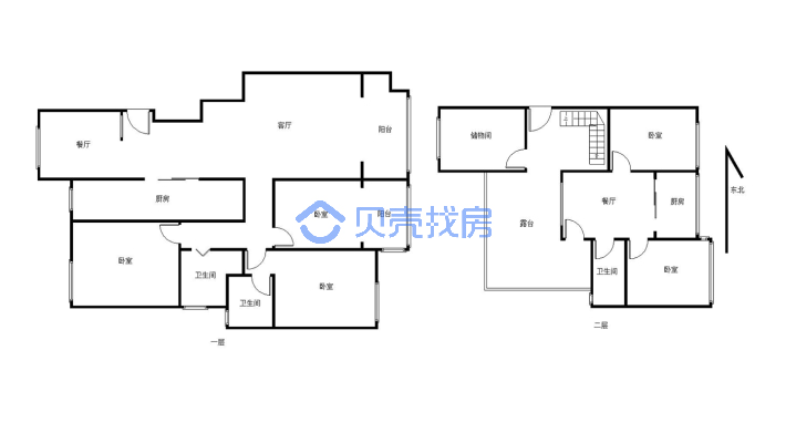 尚城馨苑 5室3厅 南-户型图