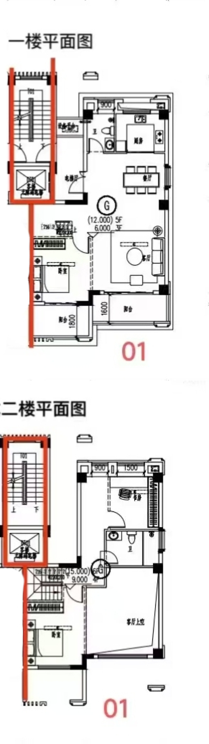 中发首府二期3室2厅2卫户型图