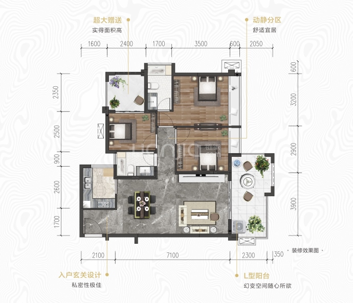 汇金云鼎--建面 107.13m²