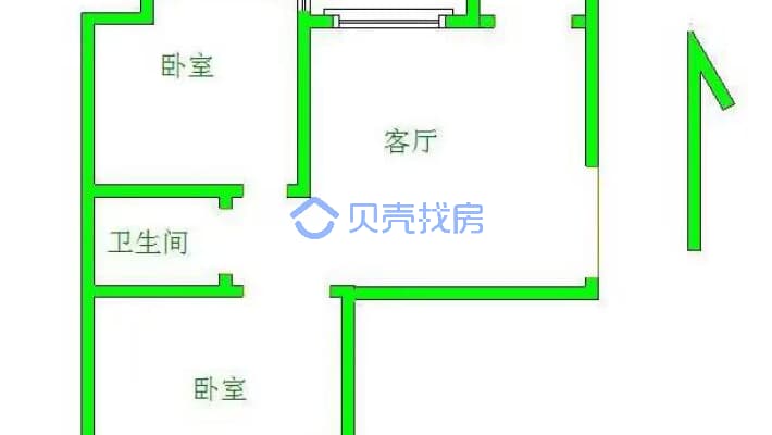 维多利亚夏郡 2室2厅 南-户型图