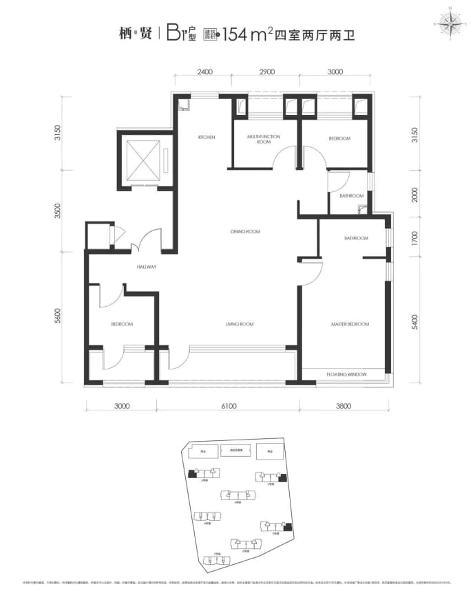 京能西贤府--建面 154m²