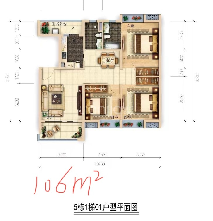 卓粤卓雅名苑--建面 106m²